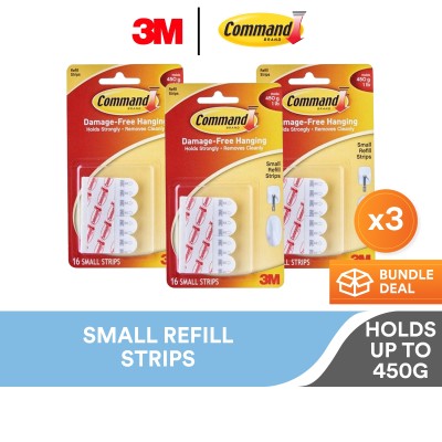 3M Command白色小型填充条，17022P，16/包，最多可容纳450克，无损伤，坚固耐用